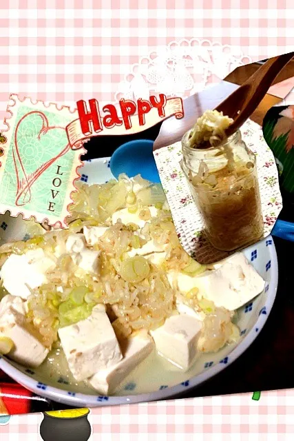 Snapdishの料理写真:作ってみたよ😋葱塩胡麻油|きょうこさんさん