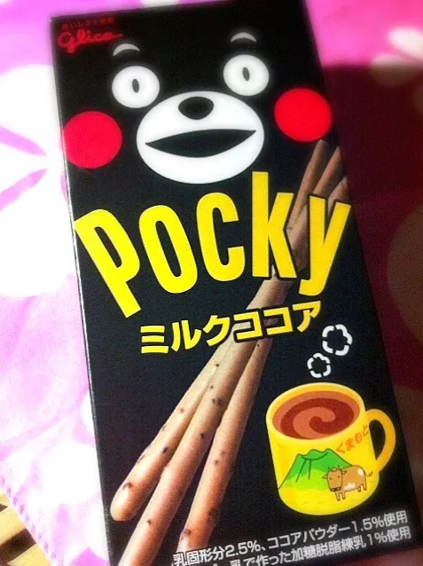 クマもんPOCKY|reiさん