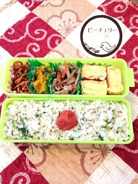 Snapdishの料理写真:旦那様用お弁当^_^最終日|☆ぴ〜ちゃん☆さん