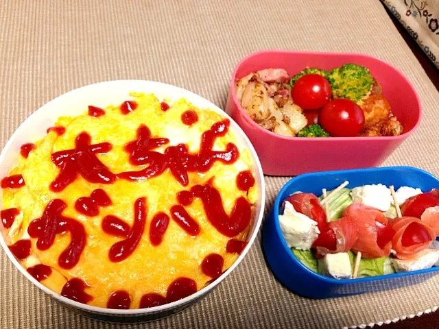 Snapdishの料理写真:|みさこさん