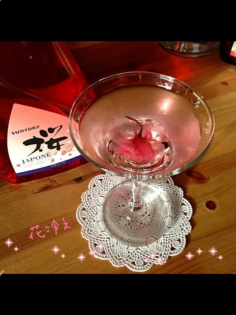 Snapdishの料理写真:🍸桜カクテル🌸花冷え🌸八重桜の香りに酔う💖|カオルン♪さん