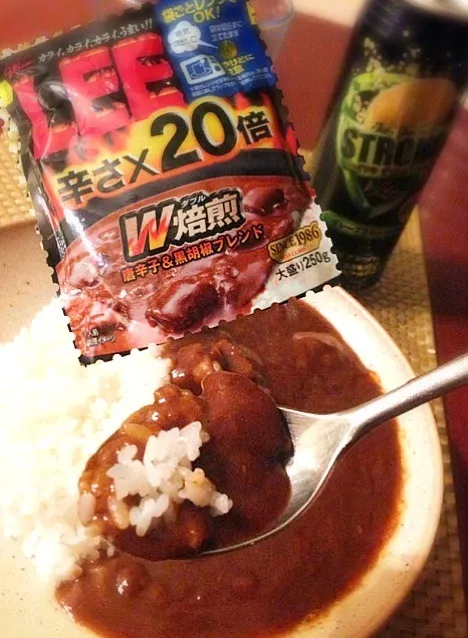 Midnight Hot curry🍛It's 20 times the hotness🔥20倍?!|🌈Ami🍻さん