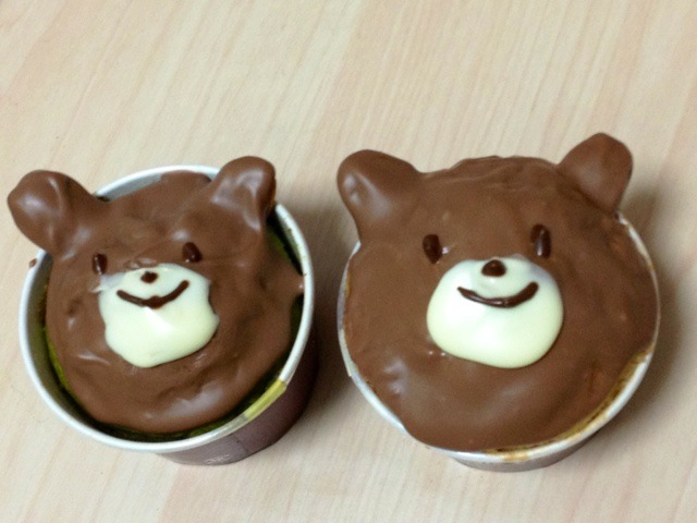 くまさんのカップケーキ O さえ Snapdish スナップディッシュ Id Neguma