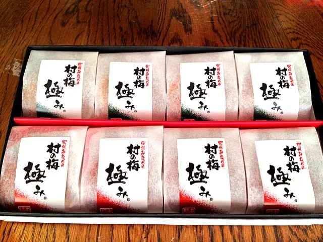 Salted plum (aka umeboshi) which was packaged individually|do dyuさん