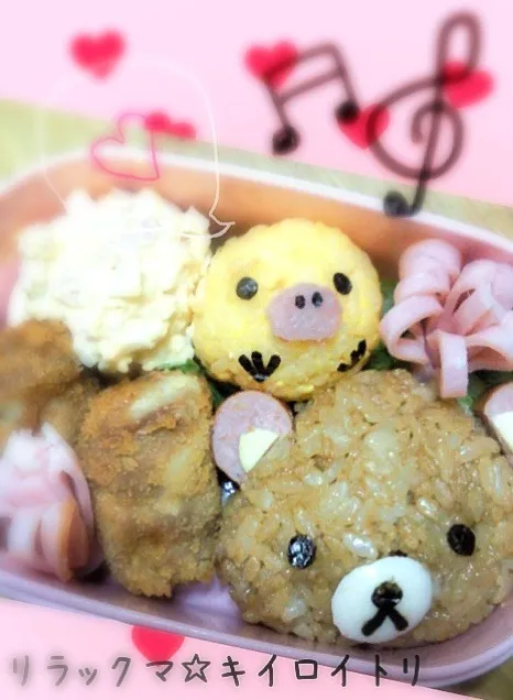 Snapdishの料理写真:キャラ弁☆リラックマ|みぃちゃんさん