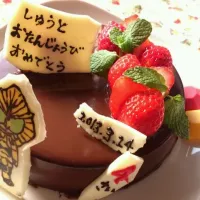 Snapdishの料理写真:リクエストでイチゴとチョコ♪|あゆみさん