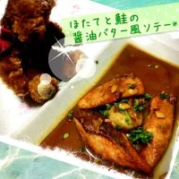 Snapdishの料理写真:ほたてと鮭の醤油バター風ソテー*|ぴかちゅさん