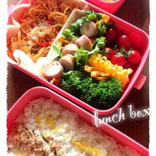 サンジ シーチキンおにぎりのレシピと料理アイディア22件 Snapdish スナップディッシュ