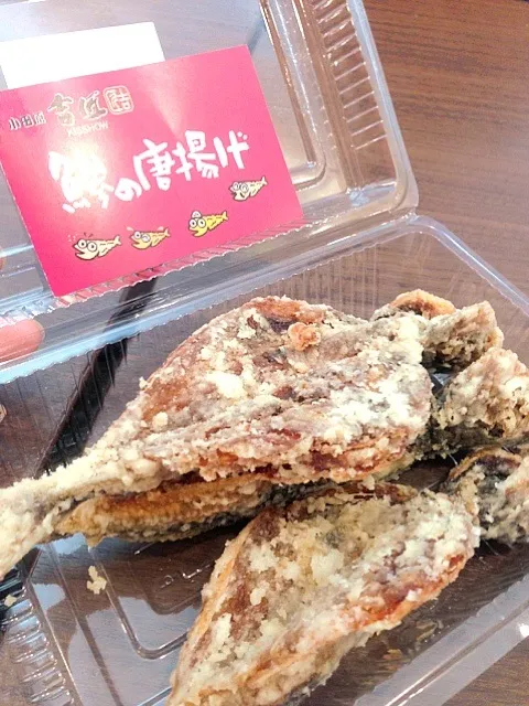 Snapdishの料理写真:鯵の唐揚げ|よ〜んさん