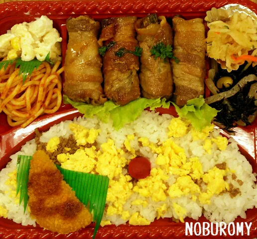 なす肉巻弁当|NOBUROMYさん