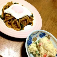 Snapdishの料理写真:焼うどんとポテトサラダ|かおりさん