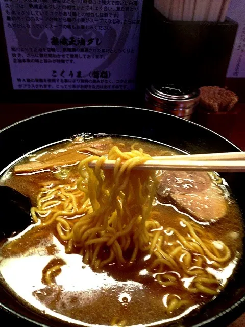 熟成正油ラーメン 箸上げ|ringoさん