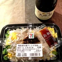 Snapdishの料理写真:|林 聡一郎さん