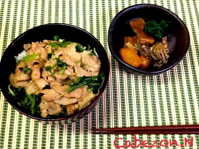 Snapdishの料理写真:今日の賄い  マヨ豚バラ丼|Cabezon.Nakamuraさん