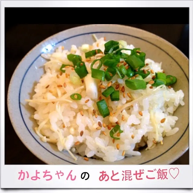 Snapdishの料理写真:kayoちゃんのあと混ぜご飯〜たっぷりエノキと生姜いれちった！version〜|のっちゃんさん