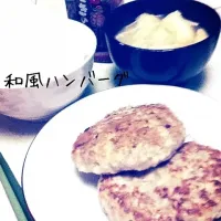 Snapdishの料理写真:ヘルシー和風ハンバーグ|ピカルン´д` ;さん