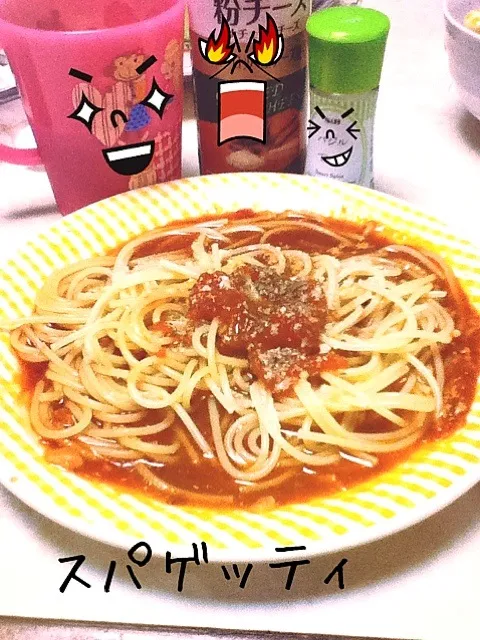 トマトソースでスパゲッティ|ピカルン´д` ;さん