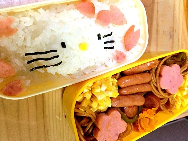 愛妻"用"弁当|ポテキさん