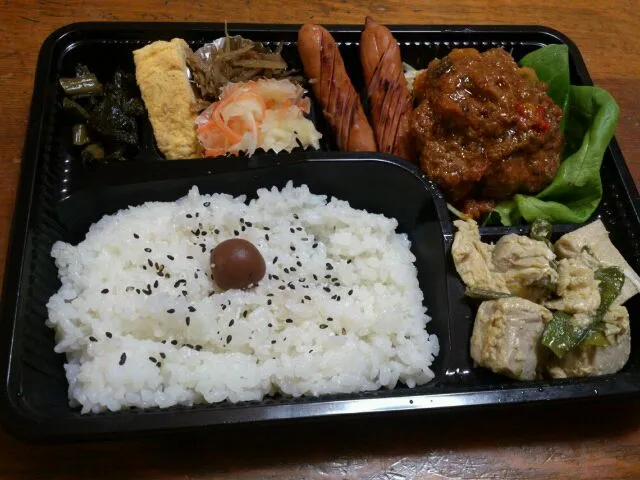 Snapdishの料理写真:お弁当屋さん風弁当第三弾　ハンバーグ弁当|maさん