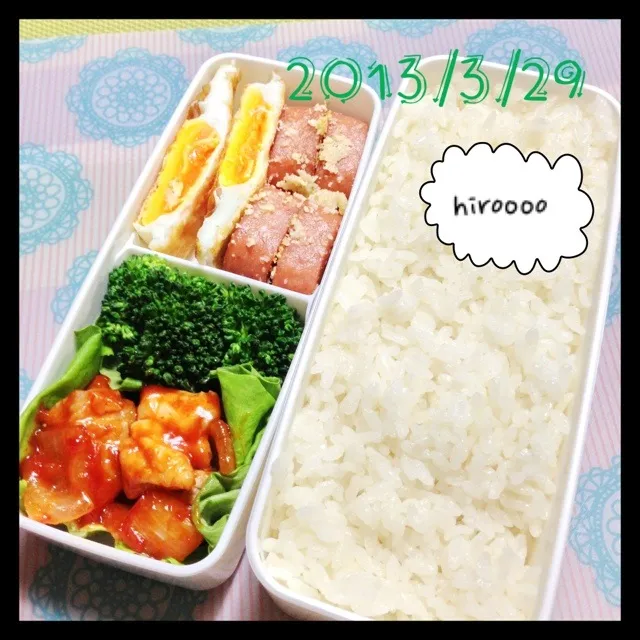 Snapdishの料理写真:3/29 お弁当|ひろさん