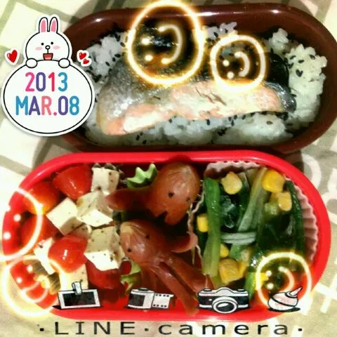 Snapdishの料理写真:3月8日お弁当|ほんださんさん