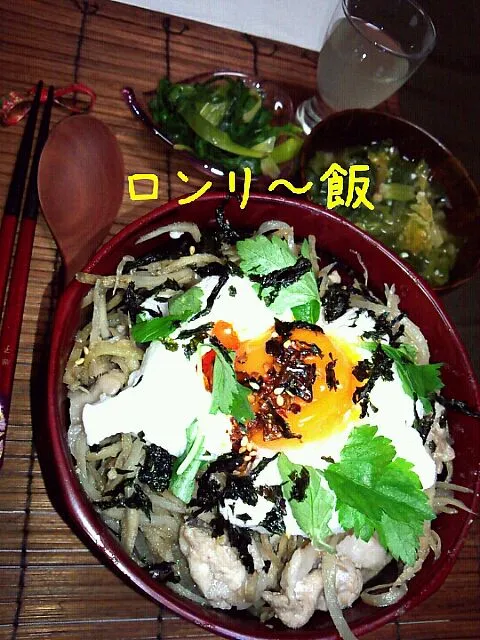 豚牛蒡フワフワ丼(^^)/メレンゲ半熟黄身のせ！山椒ラー油でピリッとね(>.<)|ちゃおさん