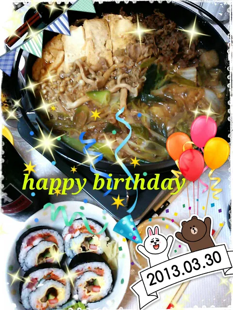 Snapdishの料理写真:sukiyaki happy birthday!|華ちゃんさん