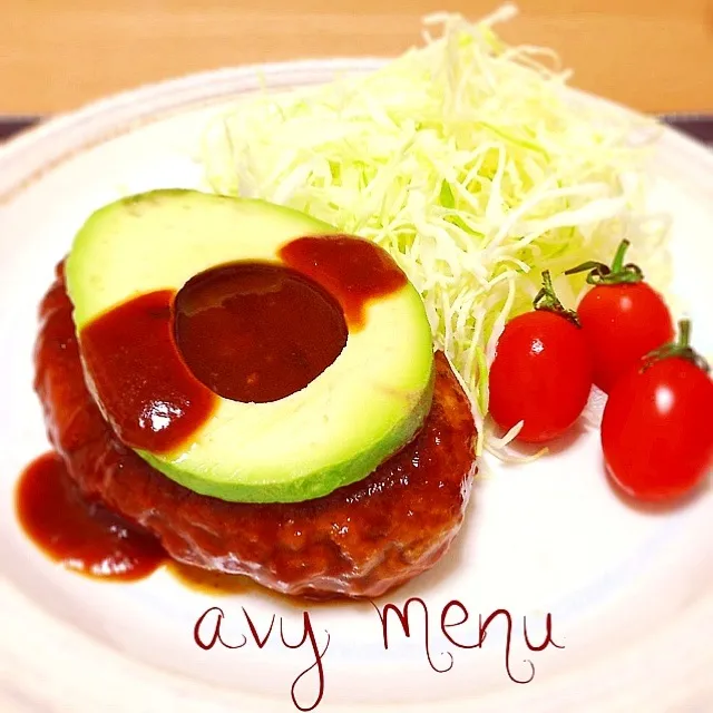 豆腐ハンバーグ꒰⌯͒•ɷ•⌯͒꒱ฅアボカドのせ☆|avyさん