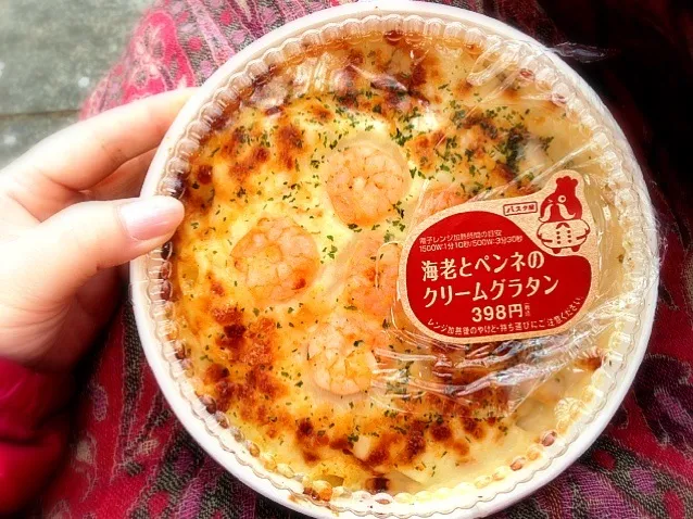 Snapdishの料理写真:LAWSON パスタ屋|こぺ こぺちさん