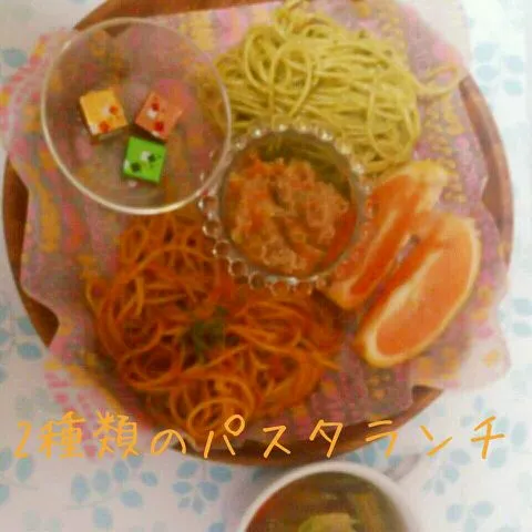 2種類のパスタランチ|ジュリアさん