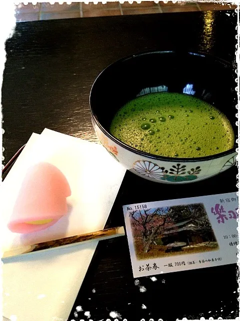 Snapdishの料理写真:和菓子🌸とお抹茶🍵|hiromiさん