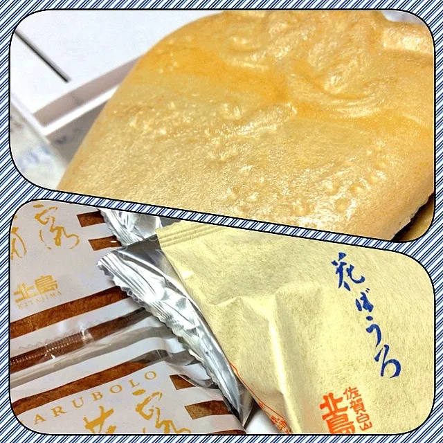 #夜おやつ  最中、抹茶風味の最中、北島の'ぼうろ' いろいろ。やべーー高級な味やべーー。いただっきまーーーす♪♪|ms903さん