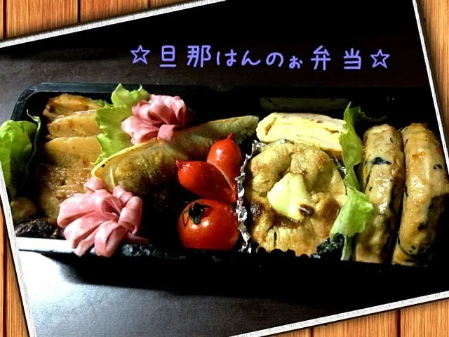 ぉ弁当|かょチンさん