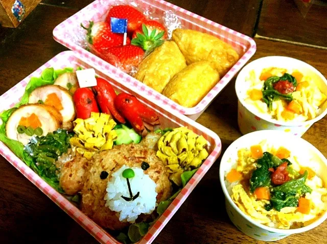 Snapdishの料理写真:くまさんのお花見弁当＊|杉本久美子さん