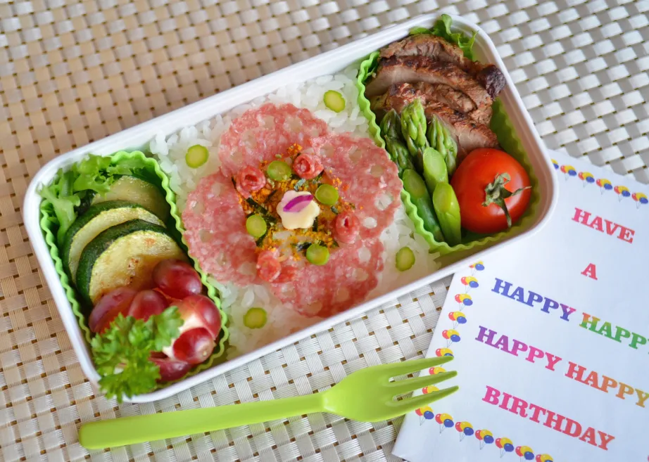 Happy birthday bento|Bento&co | 弁当箱専門店 京都さん