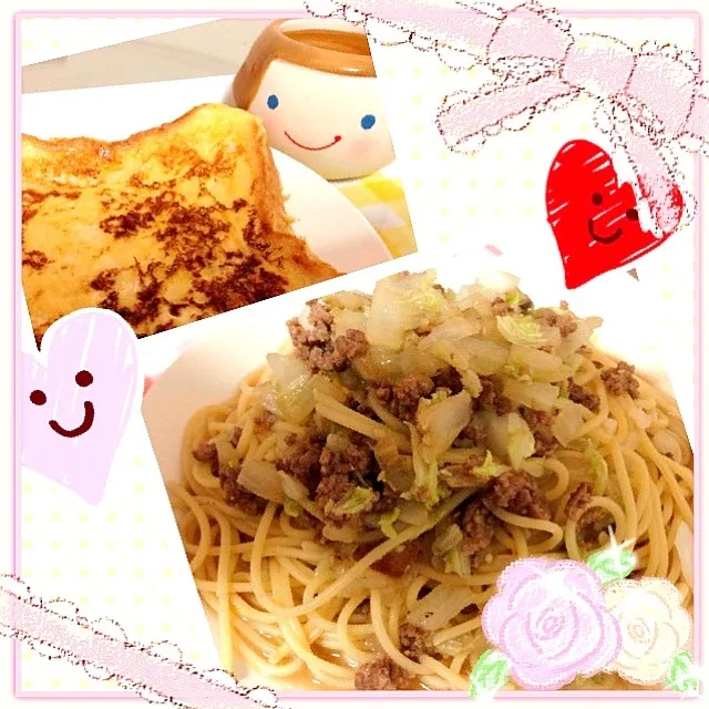 フレンチトースト，白菜と挽肉のパスタ♡|ゅきうさぎさん