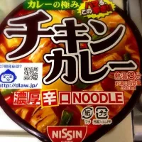 Snapdishの料理写真:チキンカレーヌードル♪|renkoさん