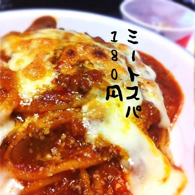 130403-ミートスパのチーズ焼き、おかめ納豆、ご飯 ¥230 #夕食|dune725さん