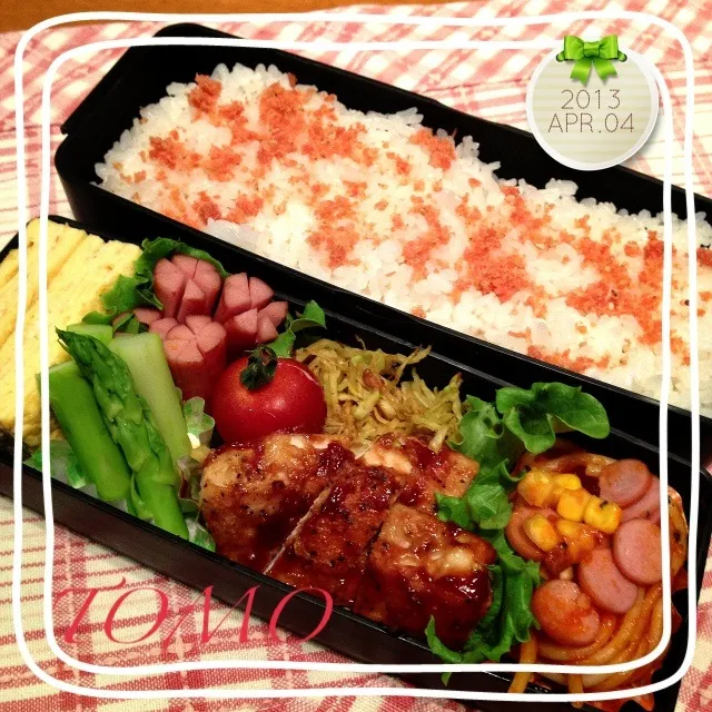 今日のパパ弁当4.4|TOMOさん