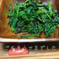 Snapdishの料理写真:ほうれん草のゴマ和え|kaoriさん