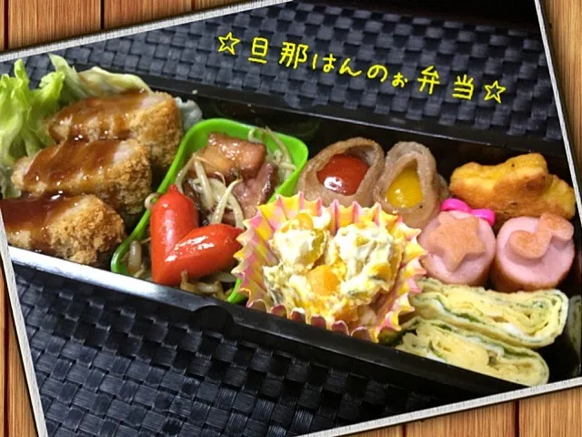 お弁当|かょチンさん