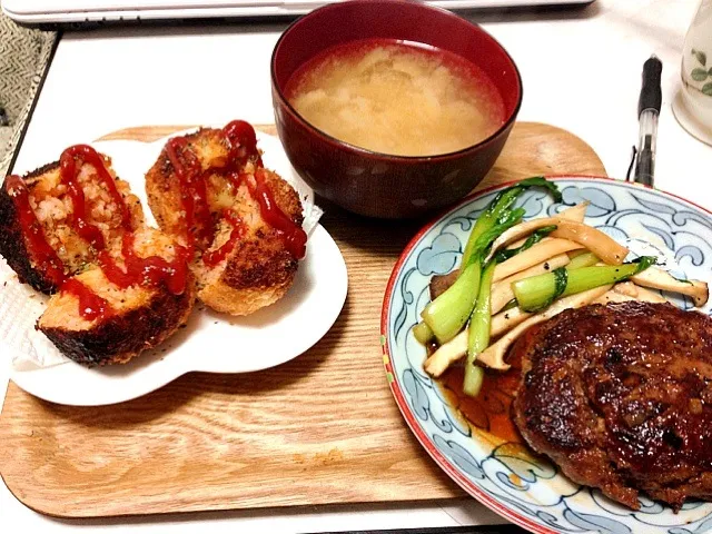 ライスコロッケ、照り焼きハンバーグ、玉ねぎの味噌汁|ちえさん