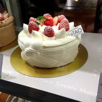 delicious flavored cake|alina yanさん