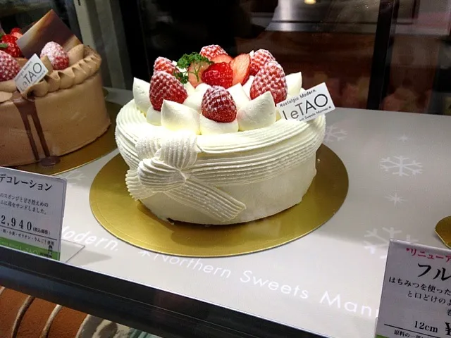 delicious flavored cake|alina yanさん