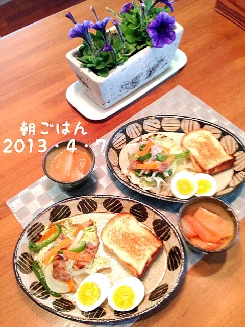 Snapdishの料理写真:朝ごはん  2013・4・7|ローゼルさん