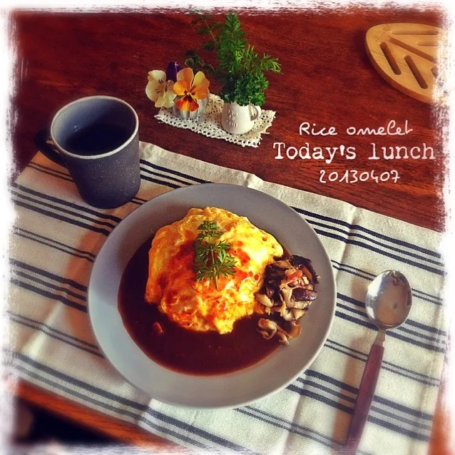 オムライスでランチ＊|モカさん