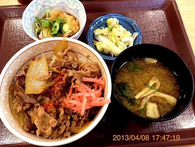 すき家  おろし牛丼|るみおんさん