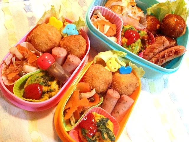 Snapdishの料理写真:コロッケ弁当|kysbooさん