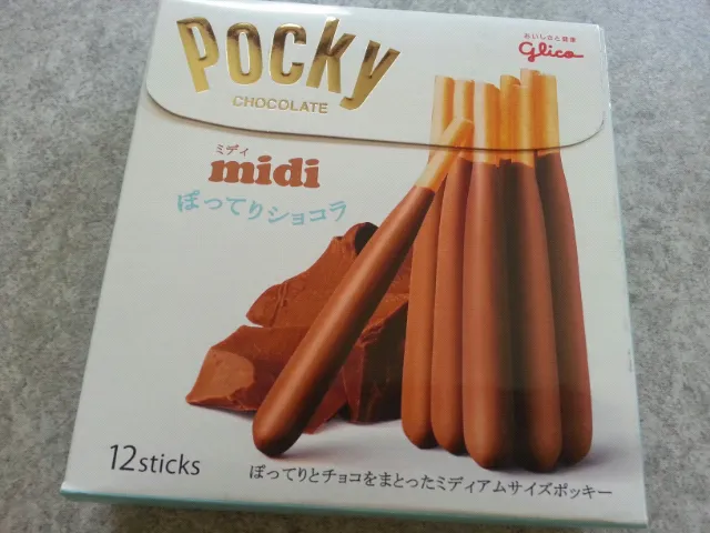 Snapdishの料理写真:Pocky midi(ぽってりしょこら)|akiさん