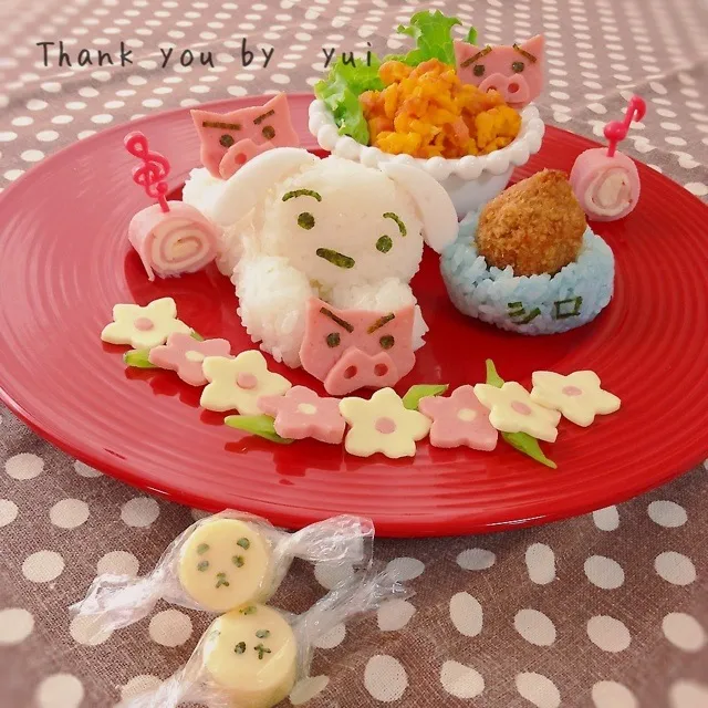 2013年4月7日子供が食べずに旦那朝ご飯になったクレヨンしんちゃんシロ3Dプレート♡|ゆぃさん